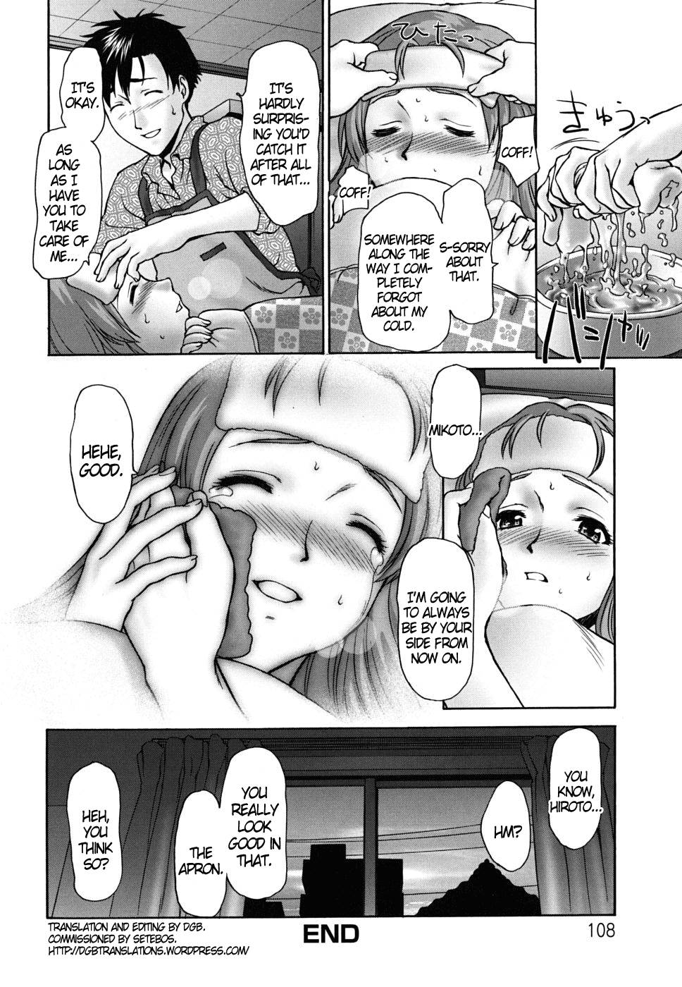 Hentai Manga Comic-Apron Tutor-Read-20